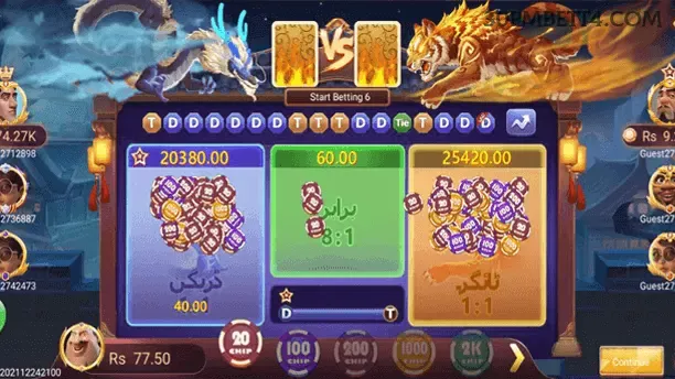 Conta 30pmbet sincronizada site e app